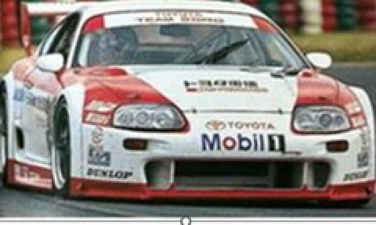 Mod Le R Duit Toyota Supra Gt N Sard Gt Jgtc Jeff Krosnoff