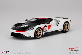 FORD GT 2021 EDITION HERITAGE