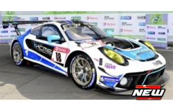 PORSCHE 911 GT3 R N°18 KCMG 24u NÜRBURGRING 2020