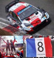 TOYOTA Yaris WRC No.1 Winner Rally Monza 2021 WRC Manufacturer Champions 2021 Sébastien Ogier - Julien Ingrassia (With figurines and flag)