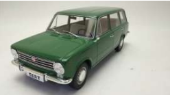 Seat 124 Familiar, green with light brown interior