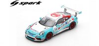 Porsche 911 GT3 Cup No.24 Porsche Carrera Cup Japan 2021 - Overall Champion