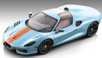 TOURING - SUPERLEGGERA ARESE RH95 2021 - BLEU ORANGE