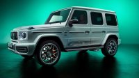 MERCEDES-BENZ G 63 AMG  EDITION 55 BLANC OPALITE  BRILLANT DESIGNO 2022