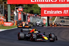 ORACLE RED BULL RACING RB18 MAX VERSTAPPEN WINNER 