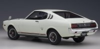 Toyota Celica Liftback 2000GT (RA25) 1973, Blanc