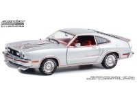 Ford Mustang II King Cobra,  1978 silver metallic with red and black stripes