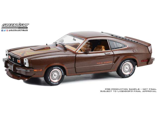 Ford Mustang II King Cobra,  1978 dark brown metal