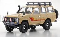 TOYOTA - LAND CRUISER J60 1980 - BEIGE