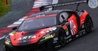 HONDA NSX GT3 N°55 ARTA GT300 SUPER GT 2020 SHINICHI TAKAGI - TOSHIKI OYU