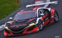 HONDA NSX GT3 N°34 MODULO DRAGO CORSE GT300 SUPER GT 2020 RYO MICHIGAMI - JAKE PARSONS