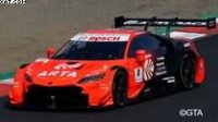 HONDA NSX-GT N°8 ARTA GT500 SUPER GT 2022 TOMOKI NOJIRI NIREI FUKUZUMI