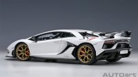 Lamborghini Aventador SVJ (Bianco Asopo)