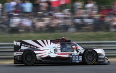 ORECA 07 GIBSON N°80 AF CORSE 24H LE MANS 2023 F.