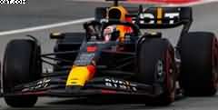 RED BULL RB19 N°1 WINNER GP SPAIN 2023 40TH VICTO