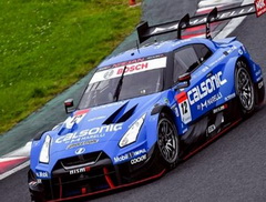 NISSAN GT-R N°12 TEAM CALSONIC IMPUL  GT500 SUPER