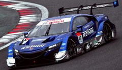 HONDA NSX-GT N°17 KEIHIN REAL RACING GT500 SUPER 