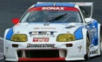 TOYOTA SUPRA N°8 FET SPORTS GT1 JGTC 1995 NAOKI NAGASAKA