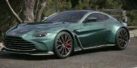 ASTON MARTIN - V12 VANTAGE 2023 - VERT MET