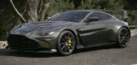 ASTON MARTIN - V12 VANTAGE 2023 - GRIS