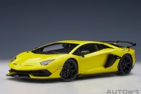 Lamborghini Aventador SVJ (Giallo Tenerife)