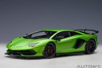 Lamborghini Aventador SVJ (Verde Alceo)