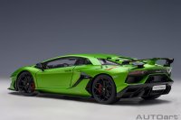 Lamborghini Aventador SVJ (Verde Alceo)