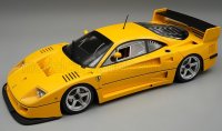 FERRARI - F40 LM PRESS VERSION 1996 - WITH 5 SPOKE SILVER RIMS - GIALLO MODENA - YELLOW