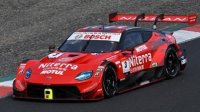 NITERRA MOTUL Z NO.3 NISMO NDDP GT500 SUPER GT 2024 M. TAKABOSHI - A. MIYAKE