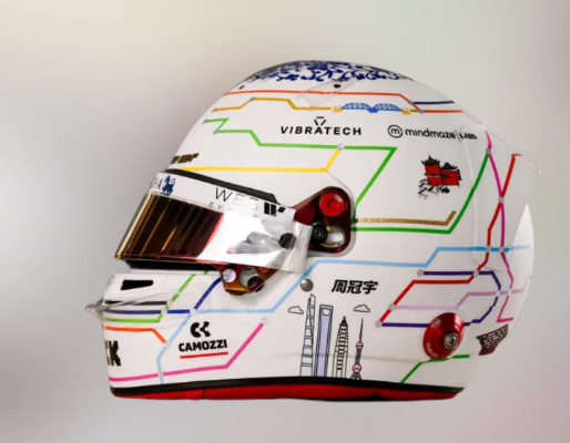 Helmet Zhou Guanyu - Stake F1 Team Kick Sauber GP 