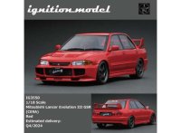 Mitsubishi Lancer Evolution III GSR (CE9A), rouge