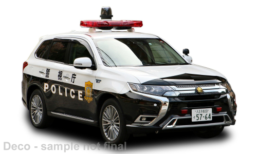 Mitsubishi Outlander, RHD, Polizei Japan, 2019