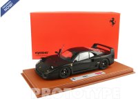 Ferrari F40 Matzwarte En BBR-Kyosho chaises noir