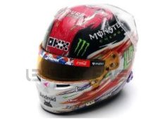 HELMET Lando Norris Mclaren GP Japon 2024