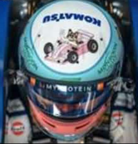 Helmet Alexander Albon Williams Racing  GP England