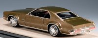 OLDSMOBILE - TORONADO GT 1970 - CINNAMON BRONZE