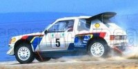 PEUGEOT - 205 TURBO 16 EVO2 N 5 WINNER RALLY ACROPOLIS 1986 JUHA KANKKUNEN - JUHA PIIRONEN