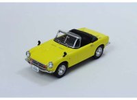 Honda S800 cabriolet  jaune 1966