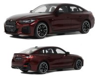 BMW M440I XDRIVE GRAN COUPE AVENTURIN RED III METALLIC INDIVIDUAL