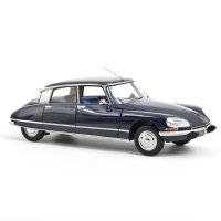 Citroën DS 23 Pallas 1974 Orient Blauw