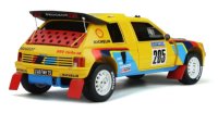 Peugeot 205 Grand Raid Dakar 1987