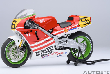 Honda NSR500 #56 Baribari Densetsu version