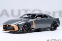 Nissan GT-R50 by Italdesign (Liquid Kinetic Silver/Energetic Sigma Gold)