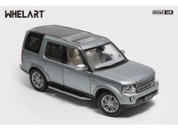 Land Rover Discovery 4, silver