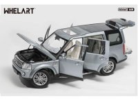 Land Rover Discovery 4, silver