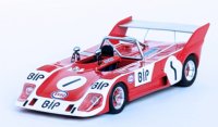 Lola T292, Vila do Conde, 1973, #1