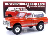 Chevrolet K5 Blazer *Highlander Edition*, 1972 , hugger orange