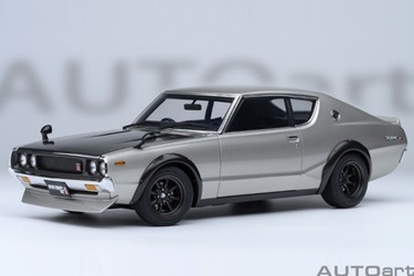 NISSAN SKYLINE 2000 GT-R (KPGC110) TUNED VERSION ?