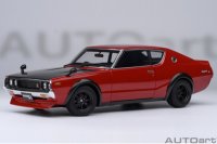 NISSAN SKYLINE 2000 GT-R (KPGC110) TUNED VERSION „CARBON BLACK BONNET“ red