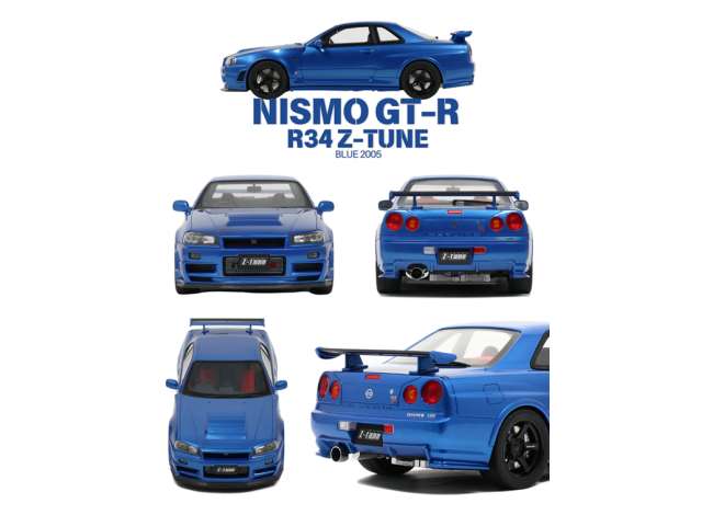 Nissan Nismo GT-R R34 Z-Tune